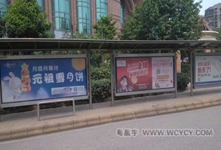 公交车站台广告