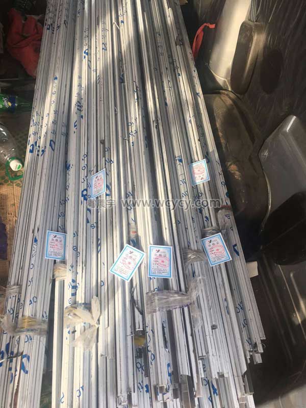 不锈钢加工造型